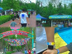 -水上乐园·欢乐世界