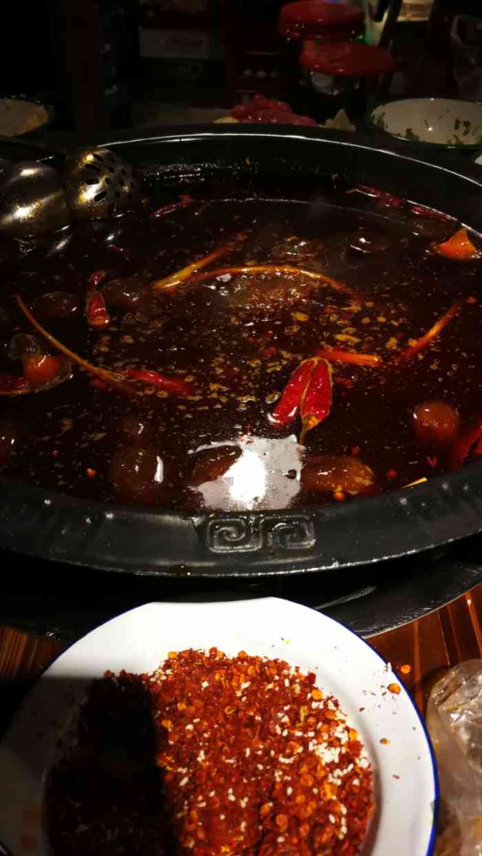 心火烧老火锅-"心火烧火锅店 一家大小去参加了店家的活.