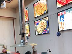 大堂-牛得很·鲜牦牛肉烧烤·牛羊肉菌汤锅(康定店)