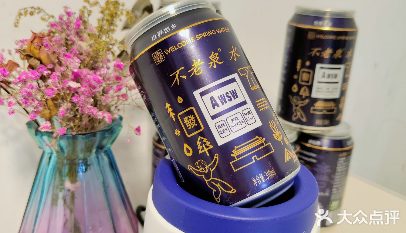 这个冬天，只花3分钟就可以让宝宝喝到健康的温水
