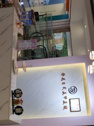 -静静美甲美睫纹绣