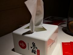 -鱼酷活鱼烤鱼(沈阳大悦城店)