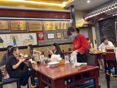 -都一处烧麦馆(前门店)