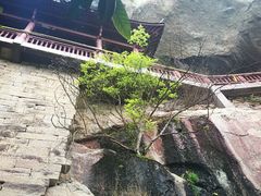 -大慈岩风景区