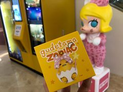 -皇庭广场(福华三路店)