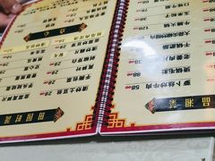 -昱龙大盆牛蛙馆(三兴街总店)