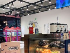 -茶百道(SKLP新光里+店)