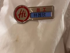 -海底捞火锅(江北万达商业广场店)