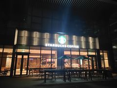 门面-星巴克(成都科学城店)