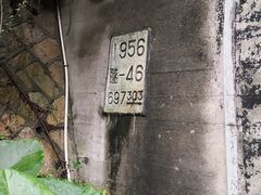 -铁路文化公园