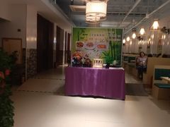 -紫竹林素食(祖庙路店)