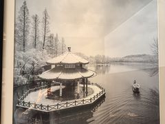 -上名堂·鱼头好吃(体育场路店)