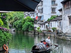 -绍兴书圣故里景区