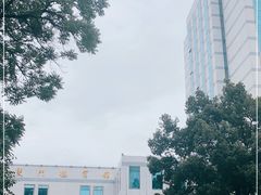 -南京双门楼宾馆(盐仓桥地铁站阅江楼店)