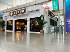 门面-星巴克(天津火车站店)