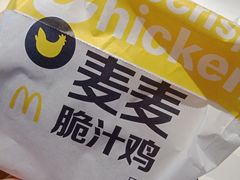 -麦当劳(西单明珠店)