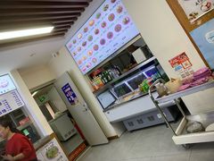 -牛马行牛肉饸饹铺(长春总店)