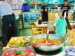 -王奋斗贵州酸汤牛肉火锅