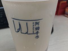 -阿嬷手作(上海万象城店)