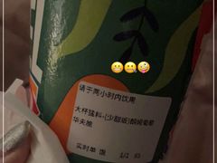 -DQ·蛋糕·冰淇淋(五角场万达店)