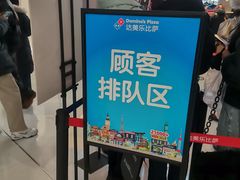 -沈阳铁西万象汇