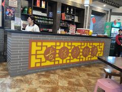-王明古法砂锅居(开化寺店)