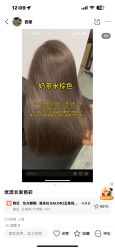 -东方麒麟·潘多拉SALON