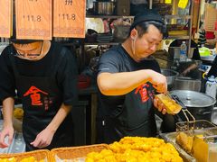 -沙州食驿·非遗小吃夜市
