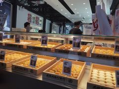 面包甜点陈列柜-虎头局·渣打饼行(五一新干线店)