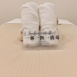 -FUMEIHUI·科技美肤·美体SPA