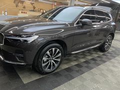 -3M博瑞达龙膜威固BOP保镖汽车贴膜隐形车衣(国贸店)