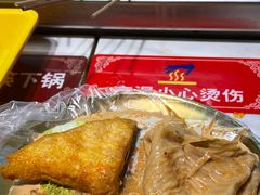 -麻辣撸·地摊麻辣の串(鲁谷店)