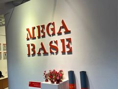-MEGA BASE 健身馆(南山店)