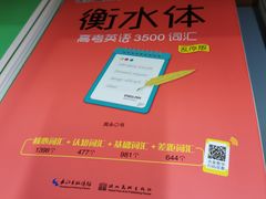 -方庄书店(通润商务会馆店)