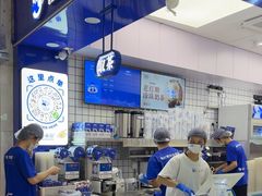 -煲珠公·老红糖珍珠奶茶(长宁龙之梦店)