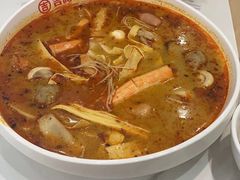 -吉阿婆麻辣烫