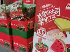 -LELECHA乐乐茶(美罗城店)