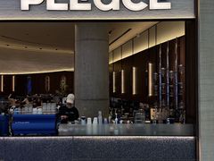 -pLeace必乐时(天环广场店)