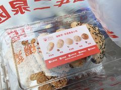 -二泉园老菜馆·百年无锡菜