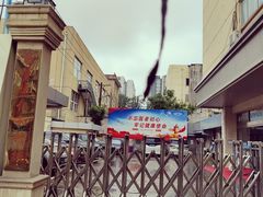 -兔途体检(十里堡青年路店)