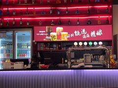 -聚点串吧·北京烧烤(海淀黄庄店)
