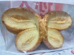 -红花点心局(大观园店)
