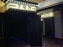 -CMC大光明影城(莲花店)