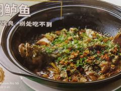 -滇铺子·云南特色菜·第九届野生菌美食节(曲靖万达店)