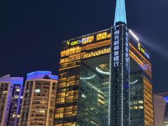 -利苑酒家(合景国际金融广场店)