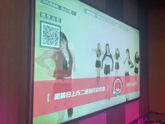 -唱吧麦颂KTV(松江五龙商业广场店)