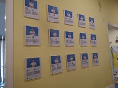 -易贝乐成长中心(坂田中心)