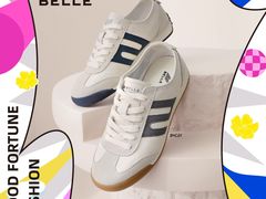 -万达广场(南宁青秀店)