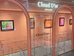 -CloudD'or可露朵蛋糕(1733商业空间店)