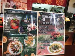 -彼芝奇比萨(红坊店)